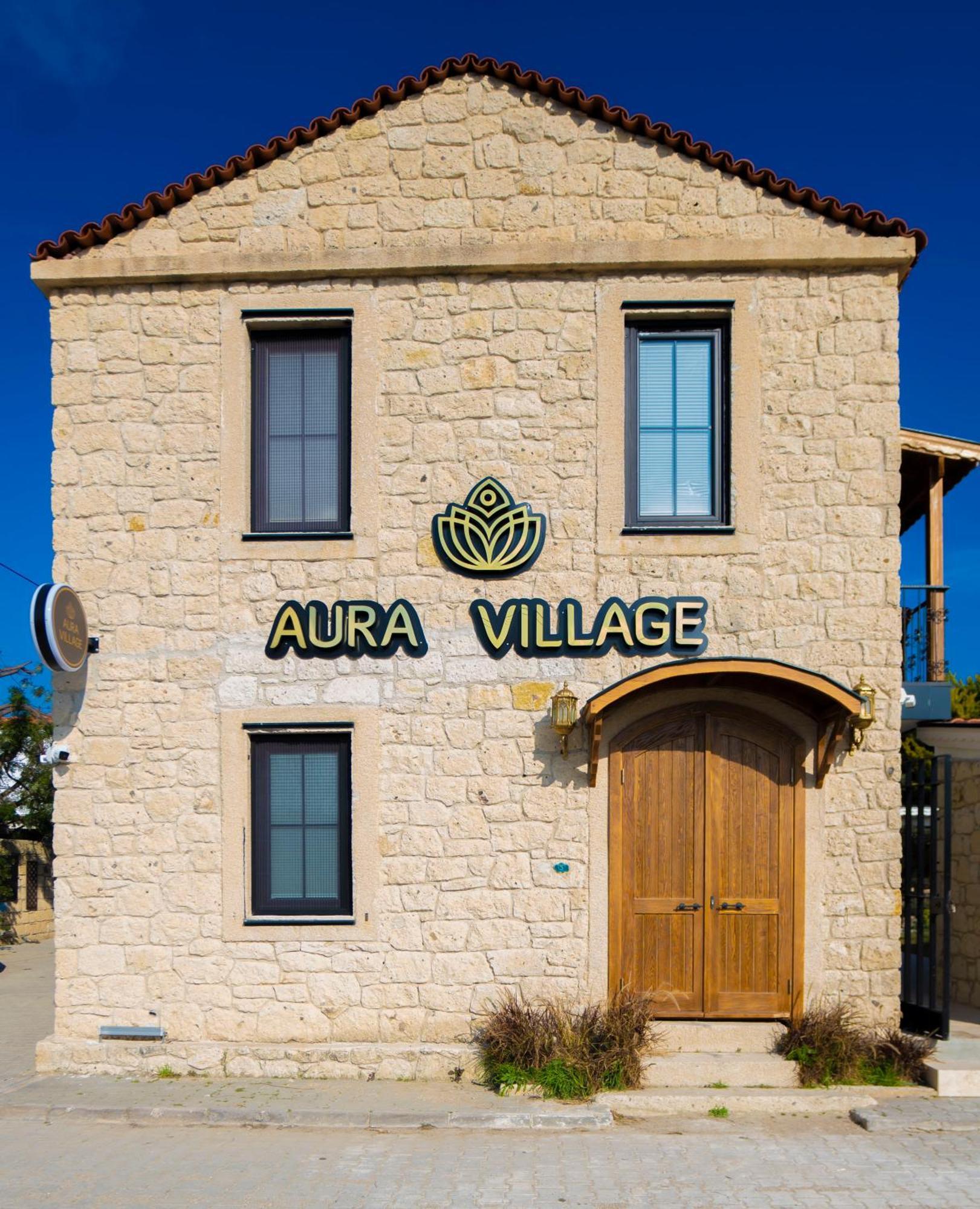 Ξενοδοχείο Aura Village *